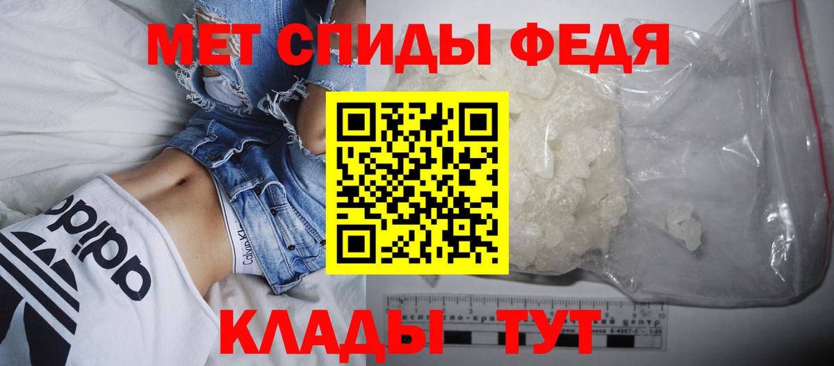 Кулебаки  АМФ VHQ  АМФ  Вход с VPN 