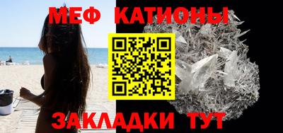 каннабис Донской