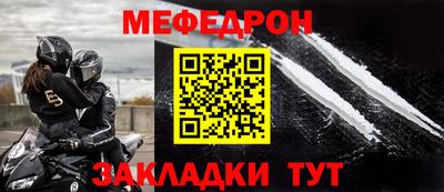 каннабис Донской