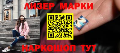 кристаллы Дубна