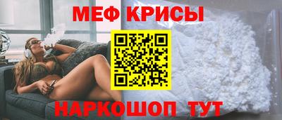 каннабис Донской