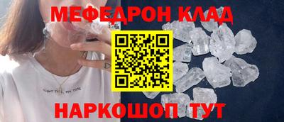 каннабис Донской