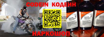 каннабис Донской