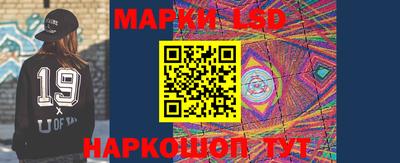 кристаллы Дубна