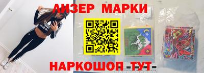 кристаллы Дубна