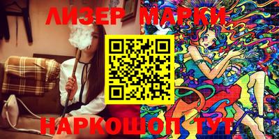 кристаллы Дубна
