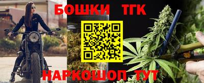 каннабис Донской