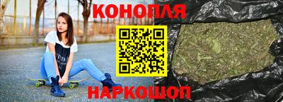 MESCALINE Свободный