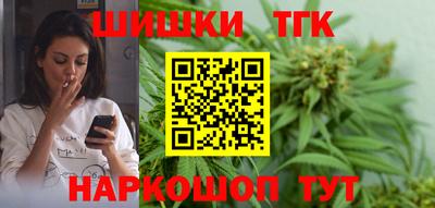 кристаллы Дубна