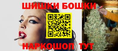 кристаллы Дубна