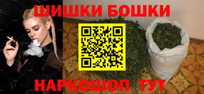 кристаллы Дубна