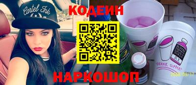 каннабис Донской