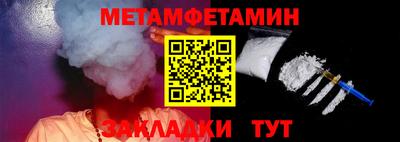 гашишное масло Донецк