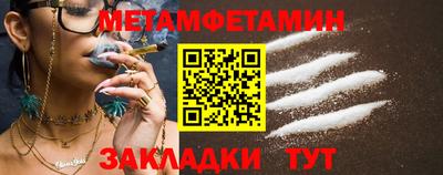 гашишное масло Донецк
