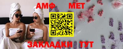 каннабис Донской