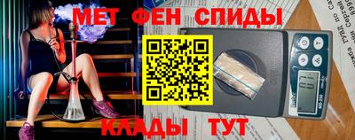 гашишное масло Донецк