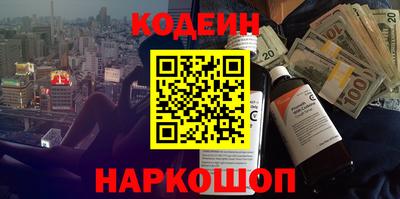 кристаллы Дубна
