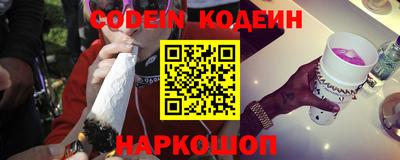 скорость mdpv Севастополь